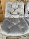 Стілець STYLE Velvet Intarsio Сірий