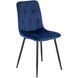 Стул бархатный MEBEL ELITE ROBIN Velvet Темно-синий фотография