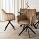 Стілець поворотний MEBEL ELITE MUMBAI 2 Velvet&nbsp;Бежевий
