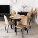 Стул бархатный MEBEL ELITE BARI Velvet Бежевый