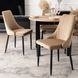 Стул бархатный MEBEL ELITE BARI Velvet Бежевый