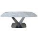 Стол обеденный MARVEL GREY STONE Concepto 180x90 Керамика Мрамор Серый (с витрины 1шт) фотография