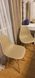 Стул Aster RL Wood AMF Беж