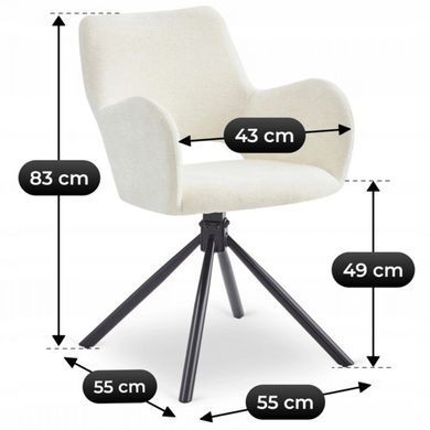 Кресло поворотное MEBEL ELITE FLAV Кремовое фотография
