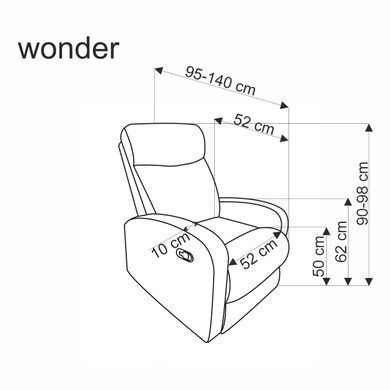 Крісло розкладне WONDER Velve Halmar Кориця фотографія