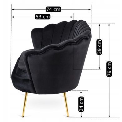Софа MEBEL ELITE ZENDAYA 138 см Чорний фотографія