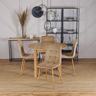 Стул бархатный MEBEL ELITE FREDY Velvet, Бежевый фотография