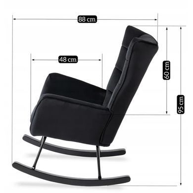 Кресло-качалка бархатное MEBEL ELITE JACKSON Velvet Черный фотография