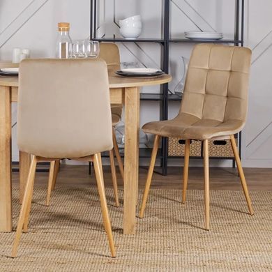 Стул бархатный MEBEL ELITE FREDY Velvet, Бежевый фотография