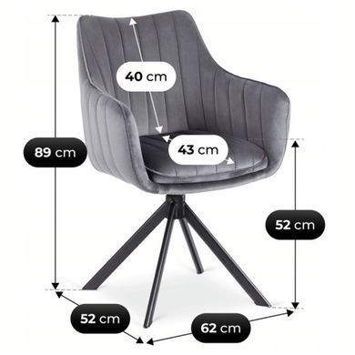 Стул поворотный MEBEL ELITE MUMBAI 2 Velvet Серый фотография