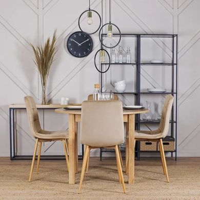 Стул бархатный MEBEL ELITE FREDY Velvet, Бежевый фотография