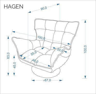 Кресло HAGEN Halmar Серый фотография