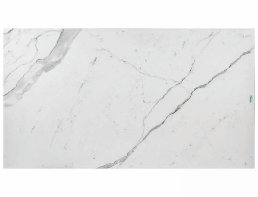 Cтол раскладной BONUCCI CERAMIC STATUARIO VENATO Signal 200(250)x98 Белый Мат / Орех фотография