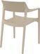 Стул Siesta Onto Tulum Armchair Taupe