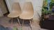 Стул Aster RL Wood AMF Беж
