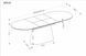 Стол обеденный SIRIUS Halmar 160(240)x90 белый мрамор/натуральный