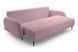 Диван розкладний CLOUD на ніжках Perfect Home Польща