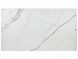 Cтол раскладной BONUCCI CERAMIC STATUARIO VENATO Signal 200(250)x98 Белый Мат / Орех