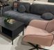 Диван розкладний CLOUD на ніжках Perfect Home Польща