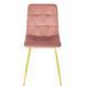 Стул бархатный MEBEL ELITE YORK Velvet, Розовый / Золотой