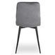 Стул бархатный MEBEL ELITE FORIS Velvet Серый