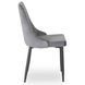 Стул бархатный MEBEL ELITE BARI Velvet Серый
