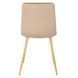 Стул бархатный MEBEL ELITE FREDY Velvet, Бежевый