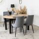 Стул бархатный MEBEL ELITE BARI Velvet Серый