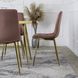 Стул бархатный MEBEL ELITE YORK Velvet, Розовый / Золотой