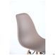 Стул Aster RL Wood AMF Беж