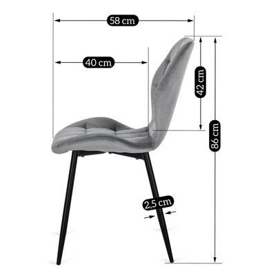 Стул бархатный MEBEL ELITE LUCKY Velvet, Серый / Черный фотография