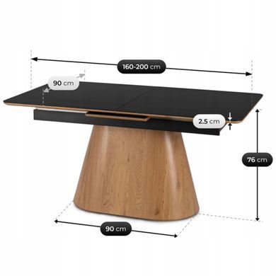 Стіл розкладний MEBEL ELITE LIZBONA 160(200)х90 см Чорний/Дуб фотографія