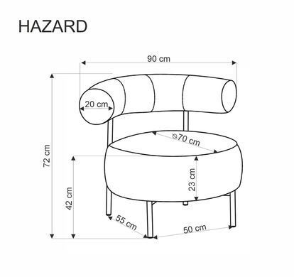 Крісло HAZARD Halmar Кориця фотографія