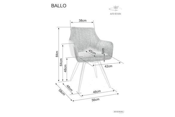 Крісло обертове BALLO BREGO Signal Темно Сірий фотографія