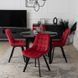 Стул бархатный MEBEL ELITE RICK Velvet, Бордовый
