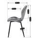 Стул бархатный MEBEL ELITE LUCKY Velvet, Серый / Черный