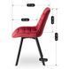 Стул бархатный MEBEL ELITE RICK Velvet, Бордовый