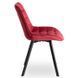 Стул бархатный MEBEL ELITE RICK Velvet, Бордовый