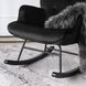 Крісло-гойдалка оксамитове MEBEL ELITE ELIS Velvet Чорний