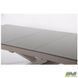 Стіл розкладний Gerald beige AMF 160(200)X90 glass Quartz beige