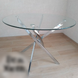 Стол обеденный RAYMOND Halmar 100x100