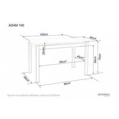 Стол обеденный ADAM Signal 100x60 Дуб кремона торро/кашемир фотография
