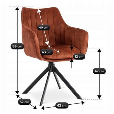 Стул поворотный MEBEL ELITE MUMBAI Velvet&nbsp;2 Рыжий фотография