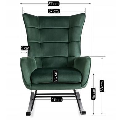 Кресло-качалка бархатное MEBEL ELITE JACKSON Velvet Зеленый фотография