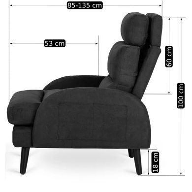 Кресло мягкое с подставкой для ног MEBEL ELITE HENRY ткань Черный фотография