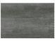 Стіл розкладний DOLCE Ceramic PIETRA DI SAVOIA Signal 180(240)x95 Світло Сірий Мат / Горіх