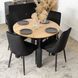 Стул бархатный MEBEL ELITE BARI Velvet Черный