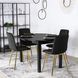 Стул бархатный MEBEL ELITE YORK Velvet, Черный / Золотой