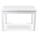 Стол раскладной MEBEL ELITE SKUBI 120(160)х75 см Белый