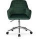 Стул офисный поворотный бархатный MEBEL ELITE FABIO Velvet Зеленый